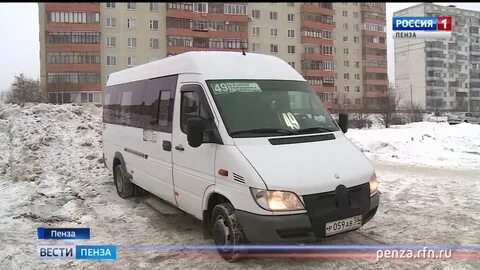 Маршрут 49 маршрутки пенза