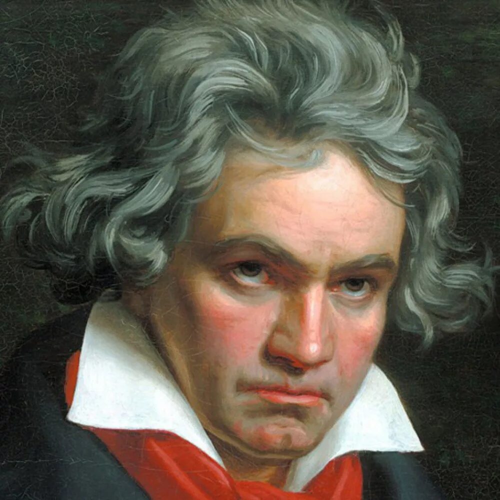 Какой великий композитор был известным. Бетховен композитор. Бетховен портрет композитора.