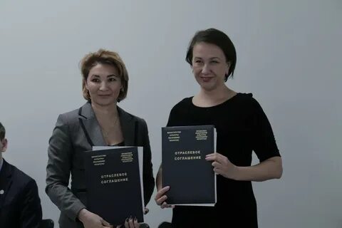 Минкульт рт