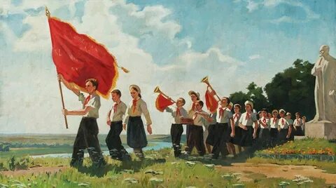 Товарищу подростку