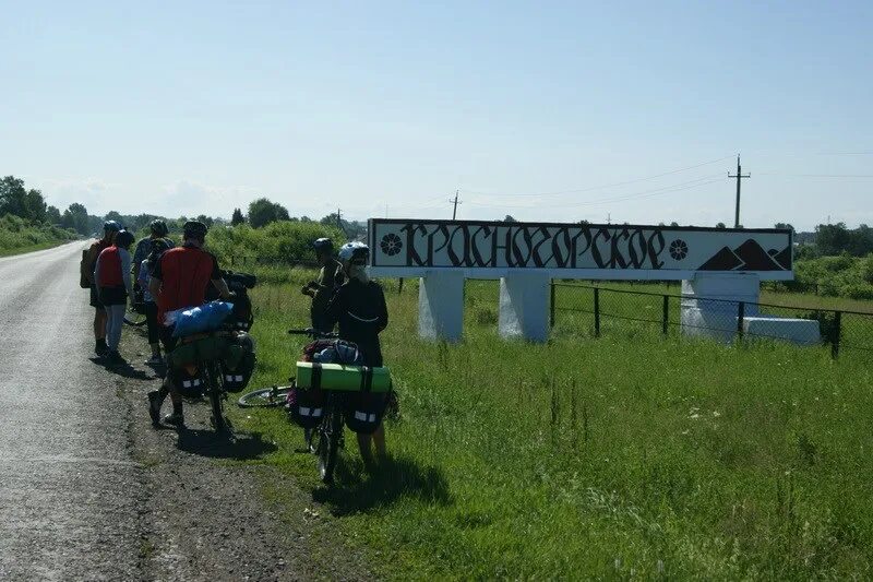 Погода алтайского края мичуринское. Село Красногорское Алтайский край. Достопримечательности села Красногорское Алтайский край. С тайна Красногорский район Алтайский край. Село пильно Красногорского района Алтайского края.