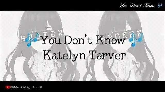 You don t love me перевод песни