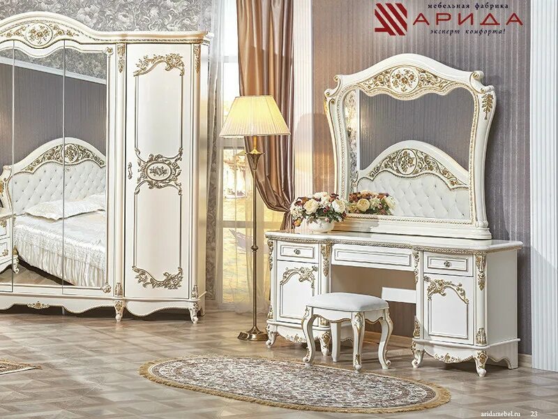 Даниэлла интернет магазин. Boutique интернет магазин. Daniella shop. Даниэль интернет магазин детской одежды. Daniella chavez фото 2021 года.