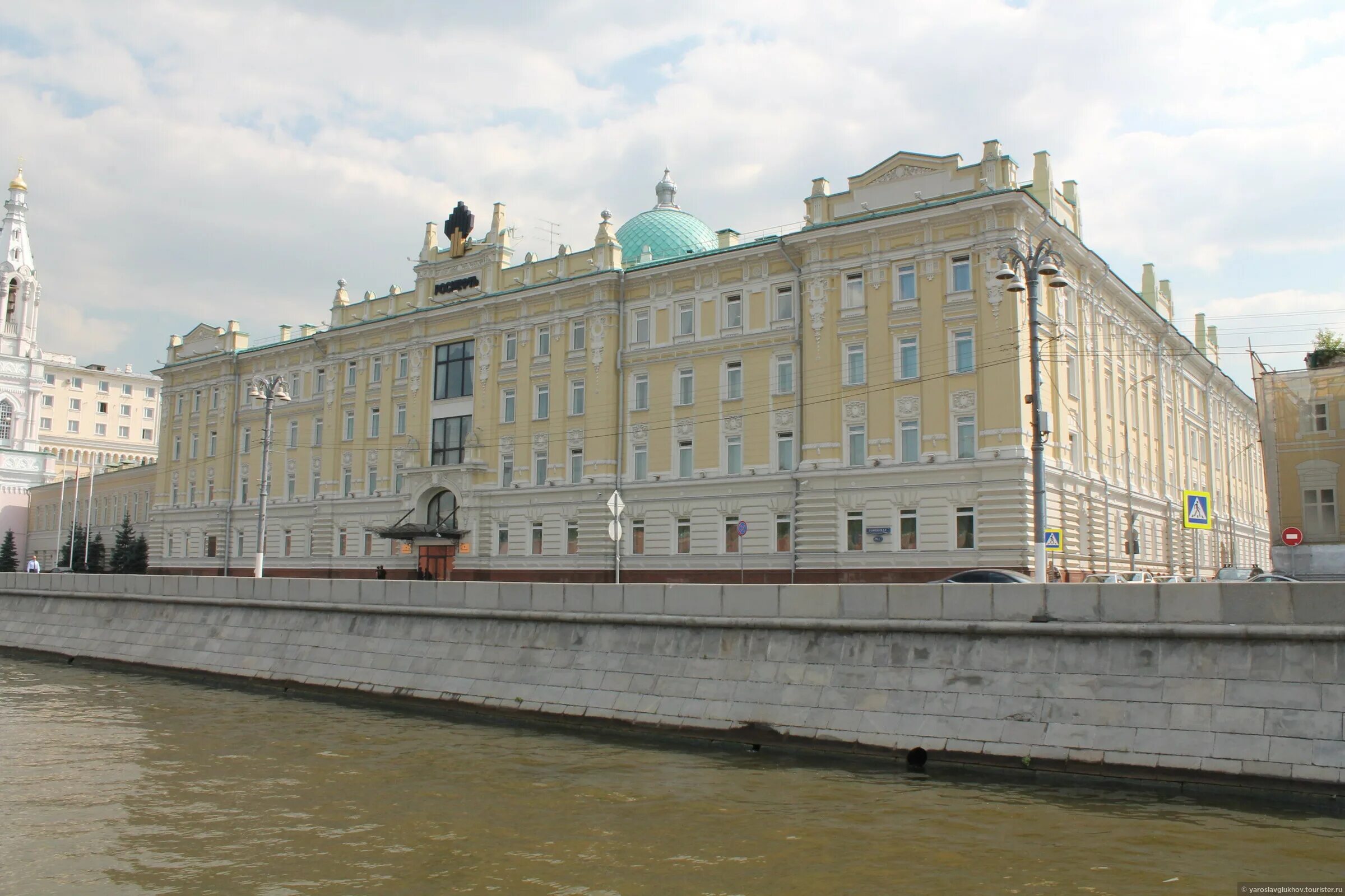 Универ 2 50