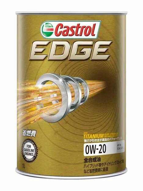 0 w 50. Масло Castrol RS 1l. Моторное масло 10w50. Масло Syntec 5w50. Моторное масло для жаркого климата.