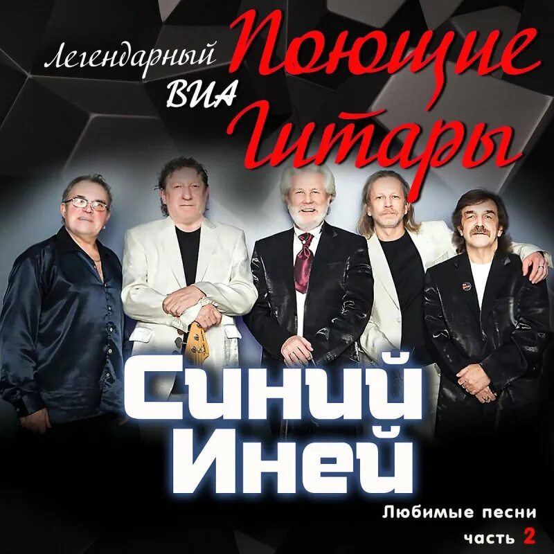 сине сине песня казахская перевод. сине сине песня казахская перевод. слова песни сени суйем. слова казахской песни. сине сине песня казахская перевод.