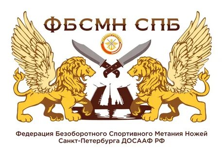 Клинком санкт петербург