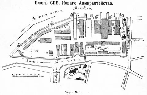 Балтийский план