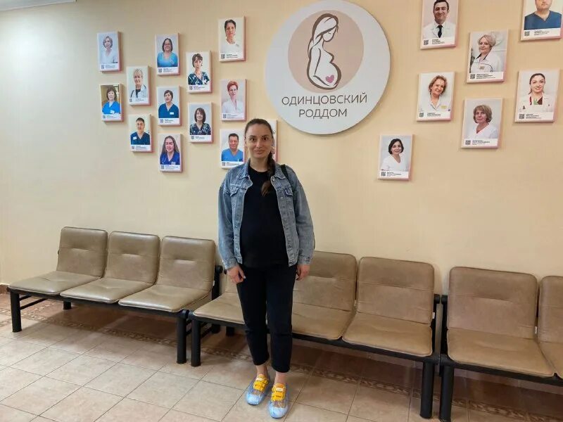 сайт одинцовского роддома. гбуз мо одинцовская црб, родильный дом, одинцово. роддом одинцово официальный сайт. роддом црб одинцово. одинцово бирюзова дом 3.
