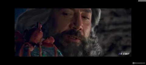 Себастьян 2023