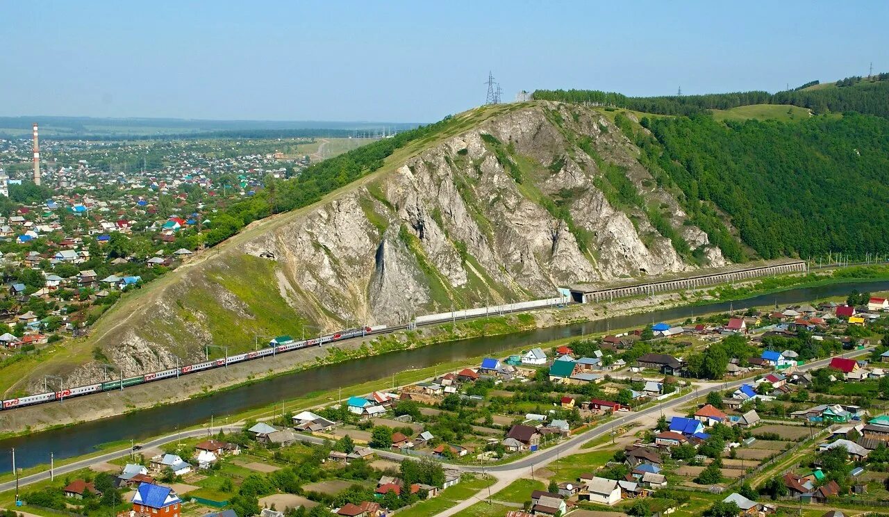Г Аша Челябинская область