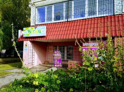 Анциферова йошкар ола