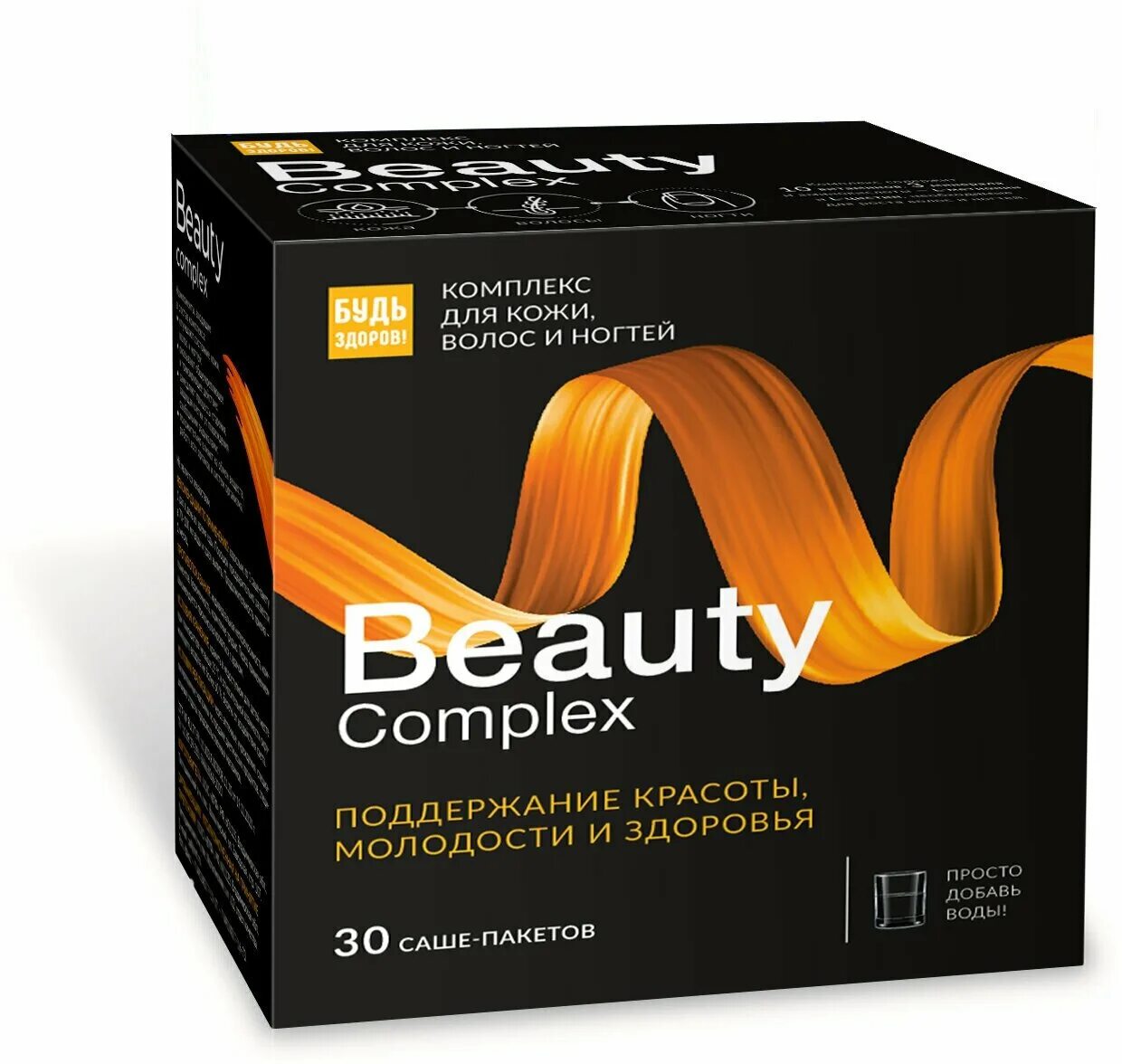 для кожи, волос и ногтей эвалар, табл. для кожи, волос и ногтей эвалар, табл. эвалар витамины для волос. Vitamins women комплекс для волос кожи и ногтей. витамины для волос и ногтей.