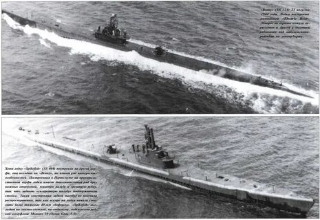 Вскоре наша лодка вышла на самую середину