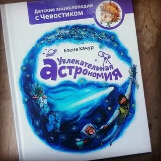 Катя качур книги
