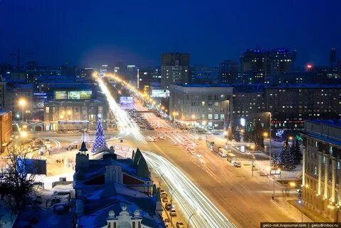 Сибирск
