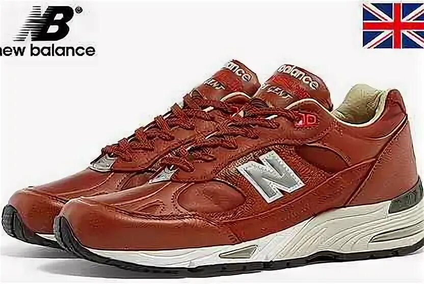 New Balance 991 Elite Gent. Авито мужская обувь 44 размера