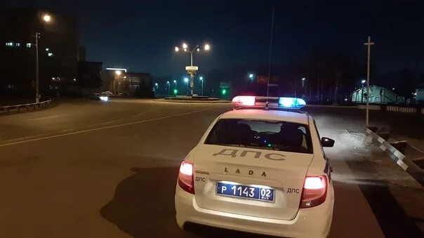Гибдд мелеуз график работы ГИБДД Мелеуз ВКонтакте
