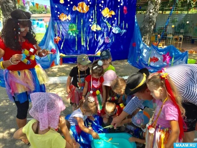 Провели развлечение. Праздник Нептуна в детском саду. Детский праздник день Нептуна. День Нептуна в детском саду праздник. Конкурс для дня Нептуна в садике.