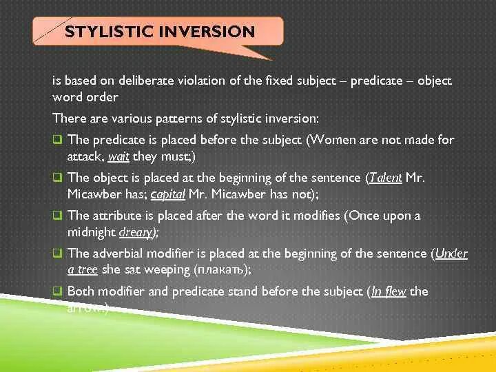 Stylistic inversion. Inversion stylistic device. Inversion is a stylistic device. Inversion in English stylistic.