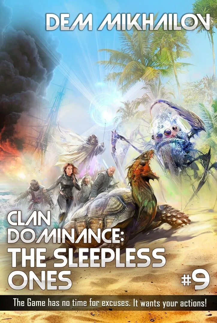 Clan dominance: the Sleepless. Дем Михайлов господство клана Неспящих. Обложки ЛИТРПГ. ЛИТРПГ книги картинки.