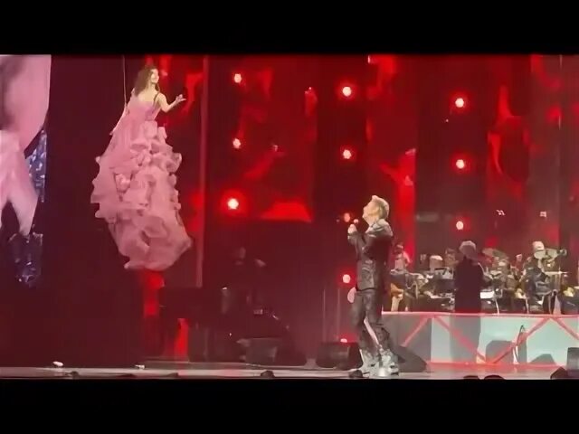 Баска коле песня слушать