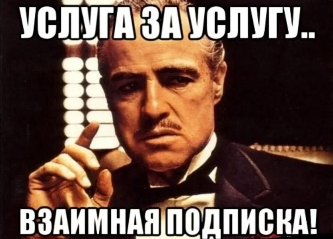 Подпишитесь пожалуйста. Картинка подпишись в группу. Подпишись пж. Подпишись кот. Без подписки пожалуйста.