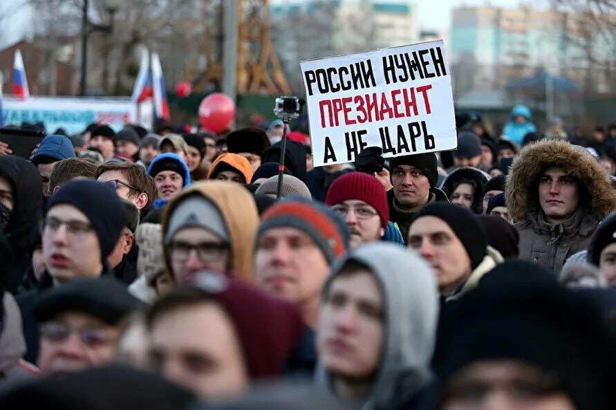 Россияне возмущены