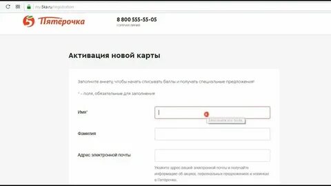 Как активировать карту сбербанка после получения