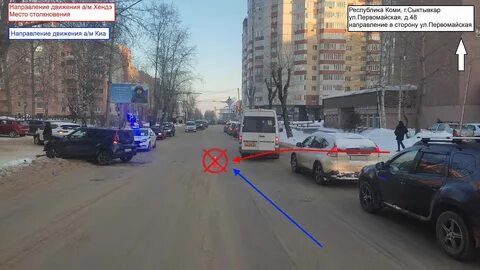 Что произошло 19 ноября 2023
