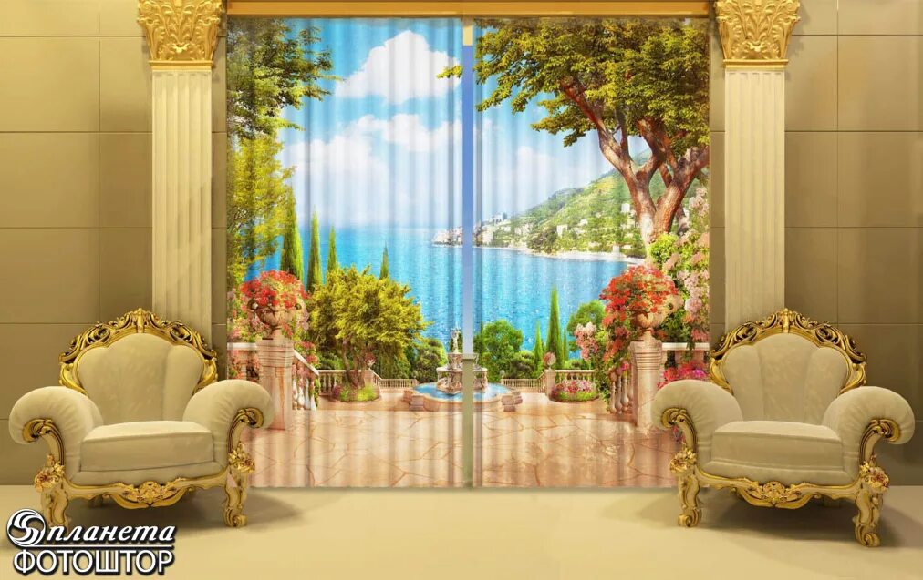 Фотошторы «стрипс пинк». Шторы 3д на валберис. Тюль березовая роща. Фотошторы артпаула. Шторы 3 4.