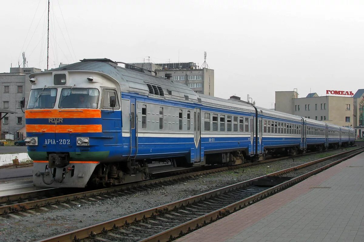 Брест новосибирск. Беларусь железная дорога БЧ. Др1 дизель-поезд. Белорусская чыгунка поезда. Дизель поезд РВЗ.