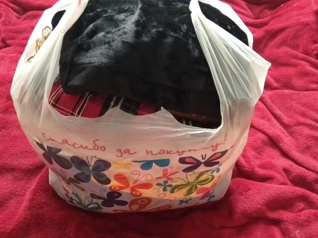 Отдам вещи 90. Пакет вещей даром. Отдам вещи севастополь. Коллекция советских вещей. Отдам вещи севастополь.