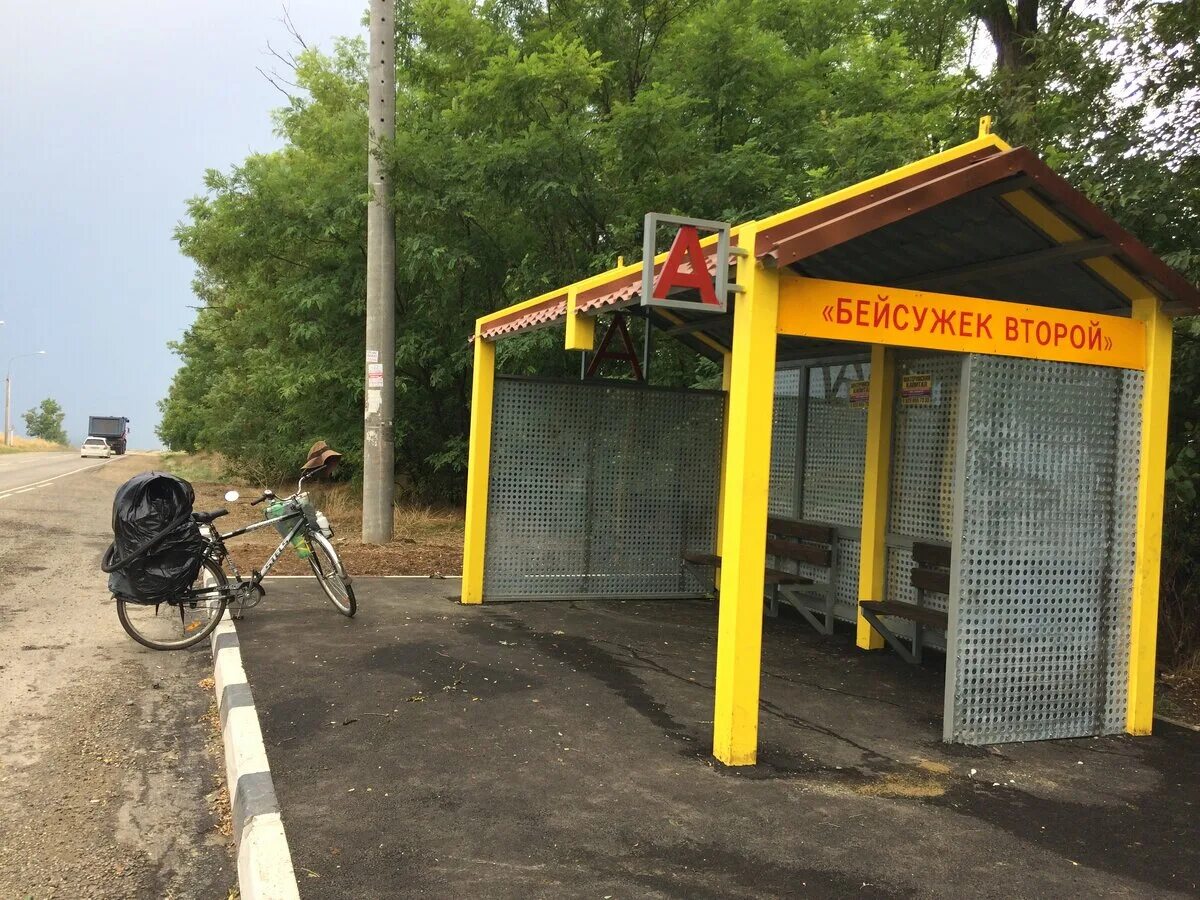 Краснодарский край бейсужек 2. Река бейсужек кореновск. Хутор бейсужек краснодарский край. Хутор бейсужек второй выселковского района. Хутор бейсужек краснодарский край.