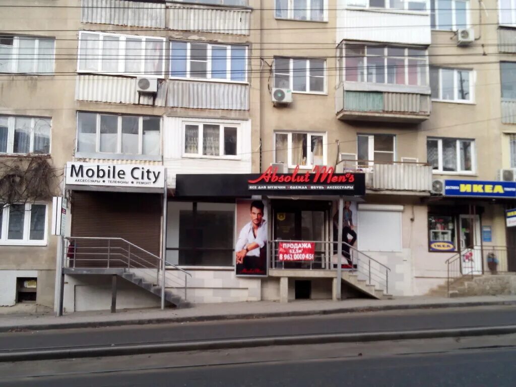 Pink house, beauty salon equipment, Pyatigorsk, prospekt 40 let Oktyabrya, 42 - 