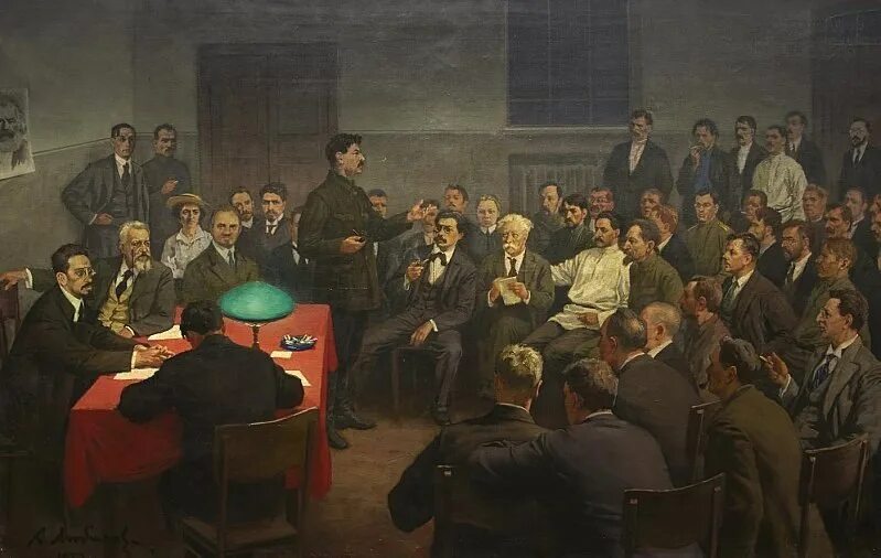 Цк партии 1917. Vi съезд рсдрп(б). заседание цк партии большевиков 1917. vi съезд российской социал-демократической партии большевиков (рсдрп). сталин съезд рсдрп.