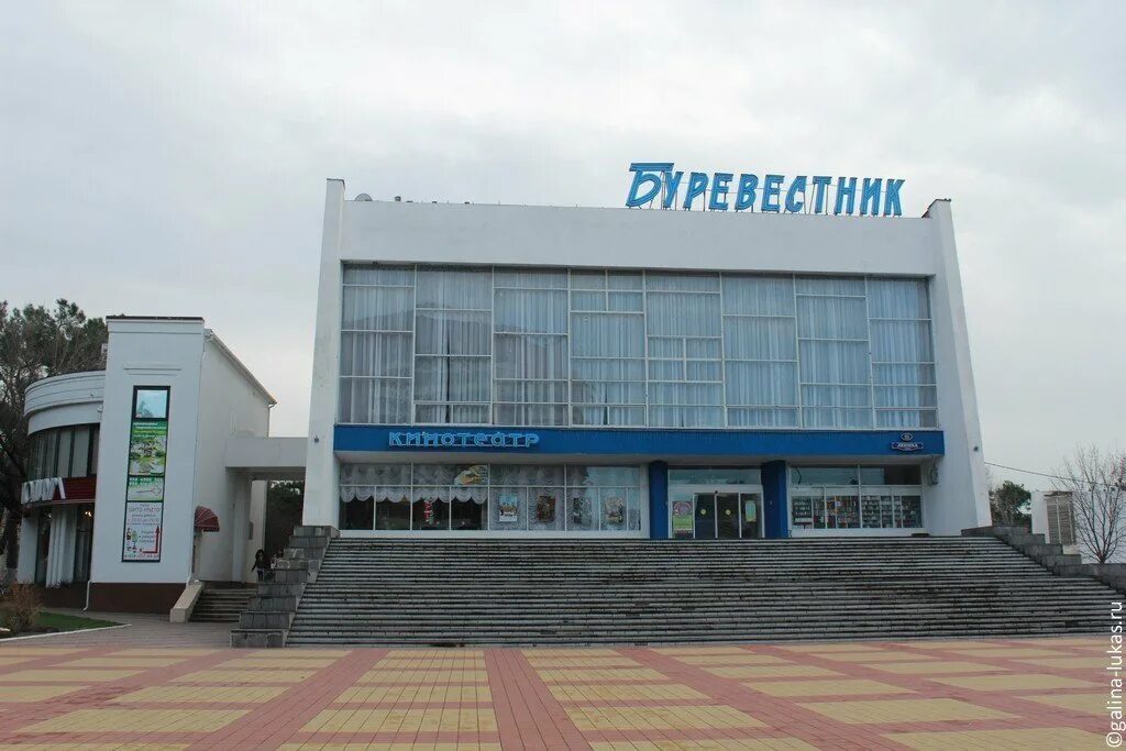 Московская область, лиаз-5256. Буревестник богатовский район. Буревестник щербинки. Буревестник тольятти. Маршрут 219.