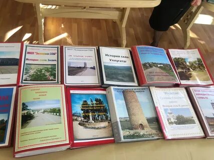 Юбилей муниципального образования