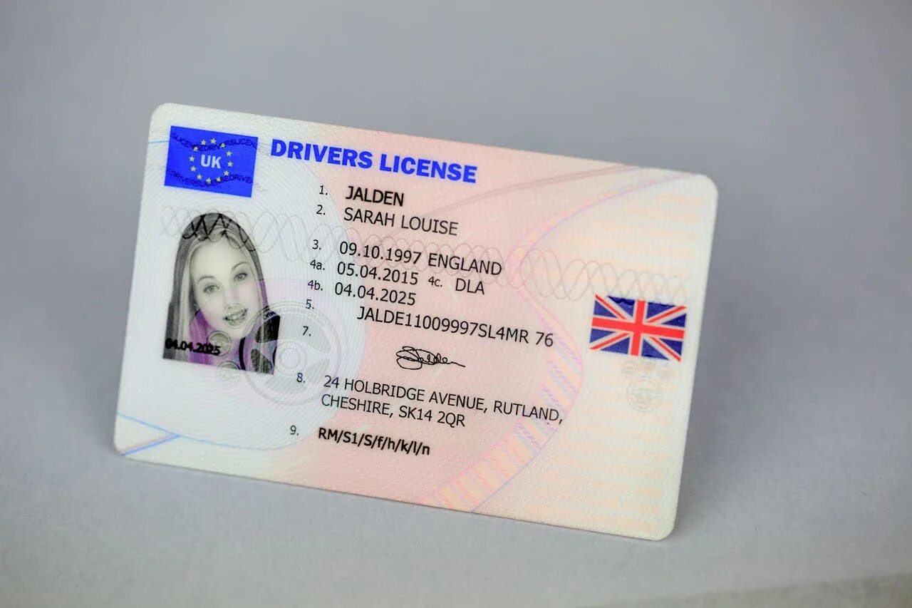 Uk drive. ID карта. ID Card Великобритании.