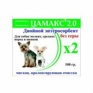 Сера мягкая