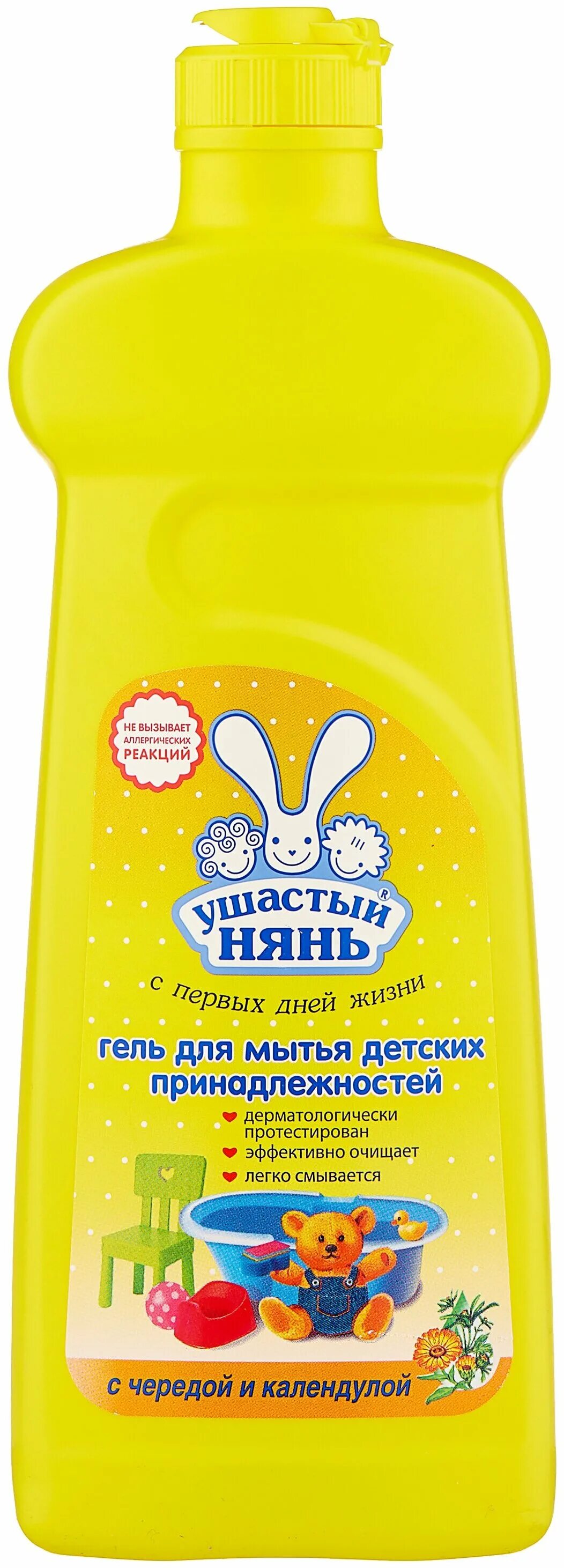 Гель Ушастый нянь 500мл. Ушастый нянь ср-во д/посуды 500мл гель. Гель Ушастый нянь д/дет принадлежностей 500мл фл. Средство для мытья посуды Ушастый нянь гель 500мл.