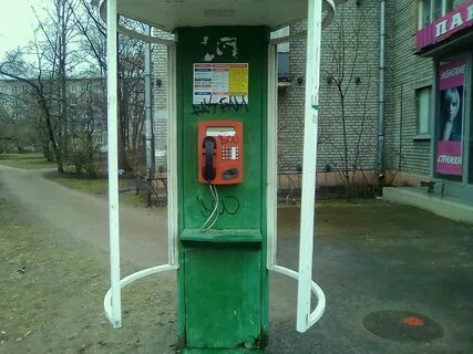 Таксафон ул барклая 8