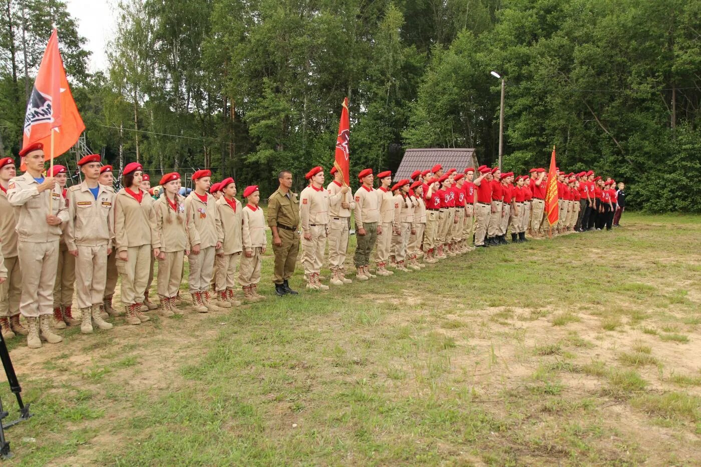 Первый слет студенческих отрядов. Слет студенческих отрядов 2003 екатеринбург. Слет отрядов. Слет ветеранов стройотрядов в барнауле. Слет ветеранов стройотрядов в барнауле.