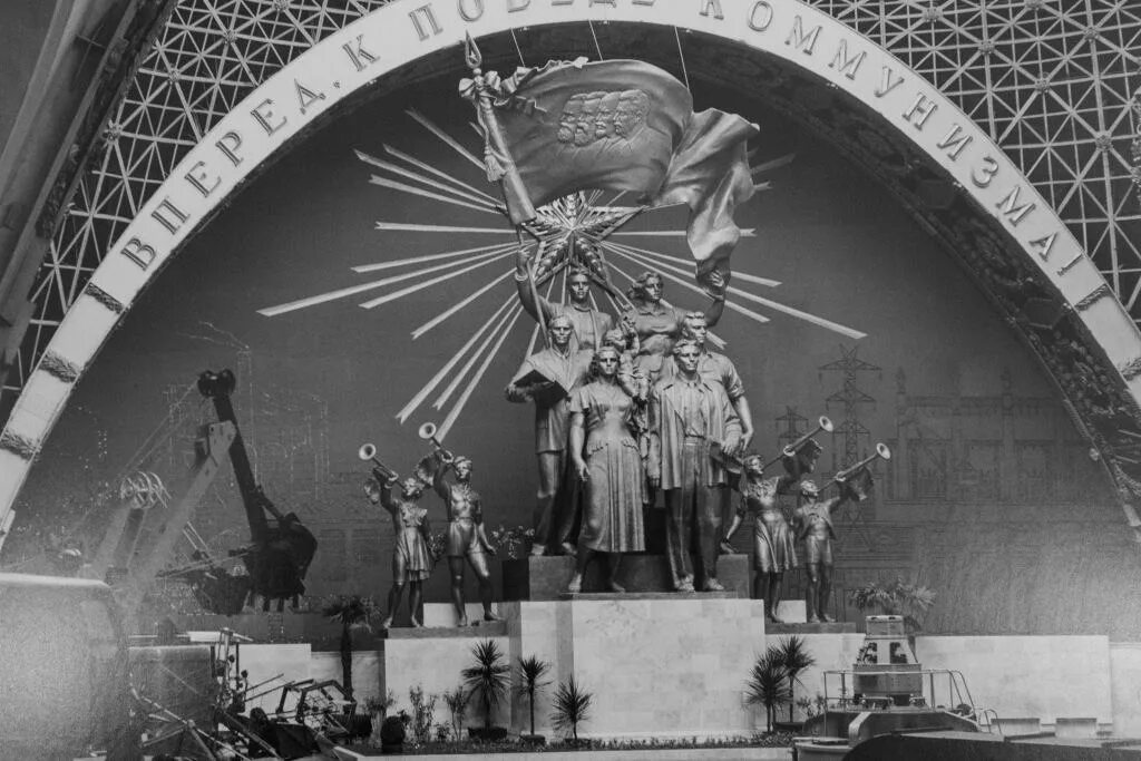 Первый вднх. Открытие вднх в 1954. открытие вднх в 1939. вднх 1935 год. вднх 1950.