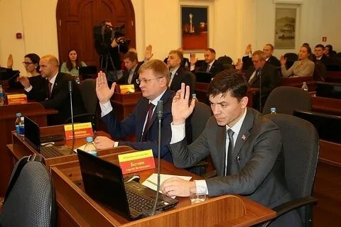 Приморское законодательное собрание