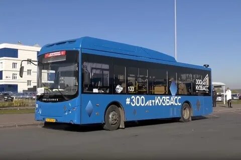 Автобусы г кемерово