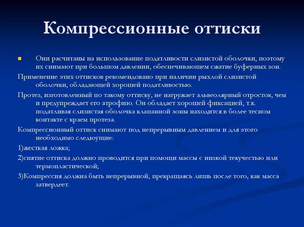 Правила пользования бассейном. Правила посещения бассейна. правила пользованием бассейна. правила посещения бассейна табличка. санитарные нормы при посещении бассейна.