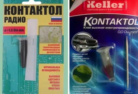Как сделать токопроводящий клей своими руками
