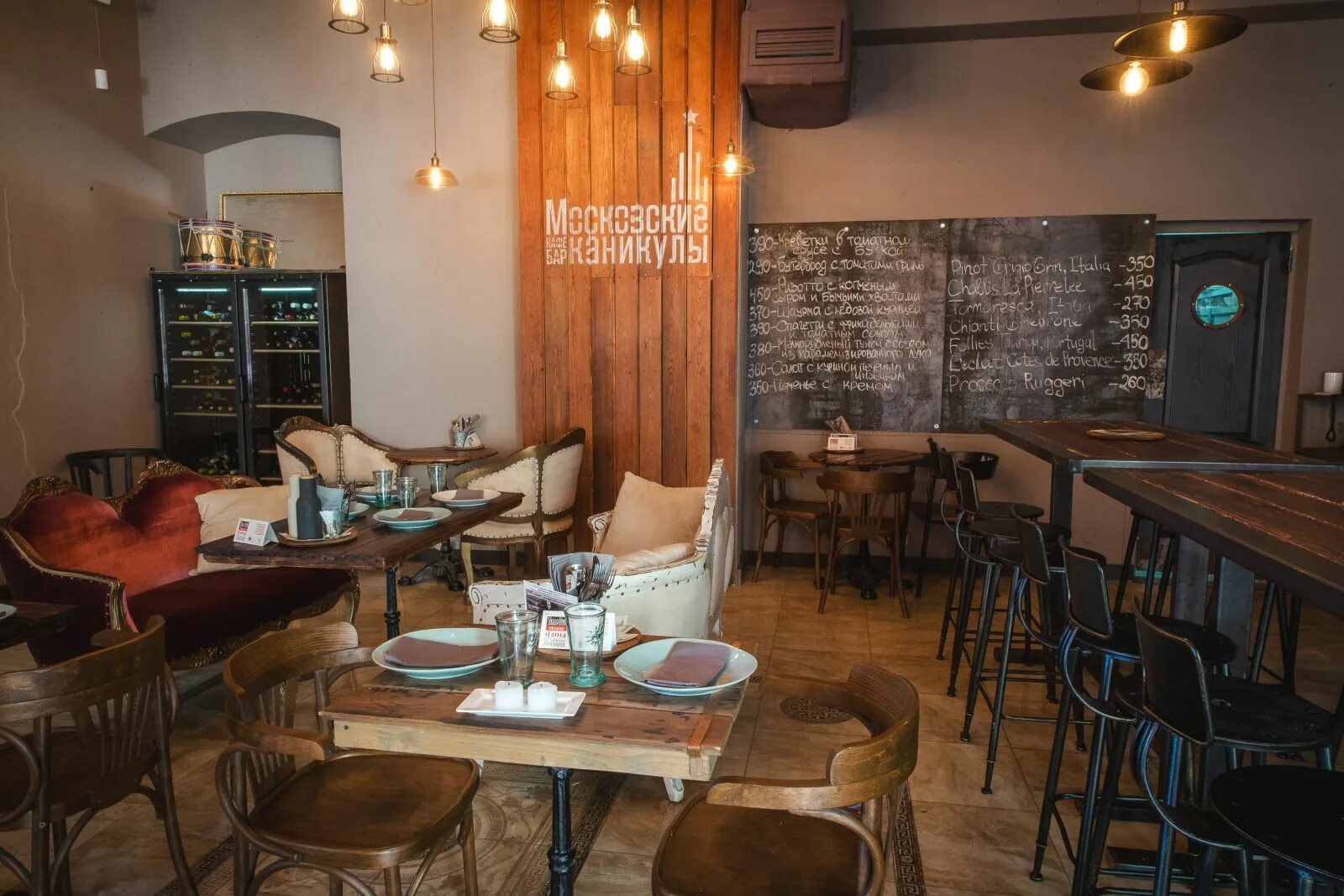 Flip милютинский переулок, 3. москва французский ресторан лофт. кофейня дядя. дядька кафе милютинский переулок. кинотеатр чистые пруды лофт.