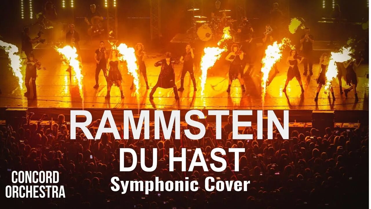 Rammstein sonne symphony. Концерт рамштайн симфония. Rammstein симфонический оркестр. Оркестр рамштайн симфонический рамштайн. Rock Orchestra. Симфония Rammstein.